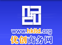 注冊(cè)香港公司